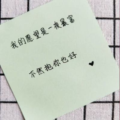 小米战春秋下载