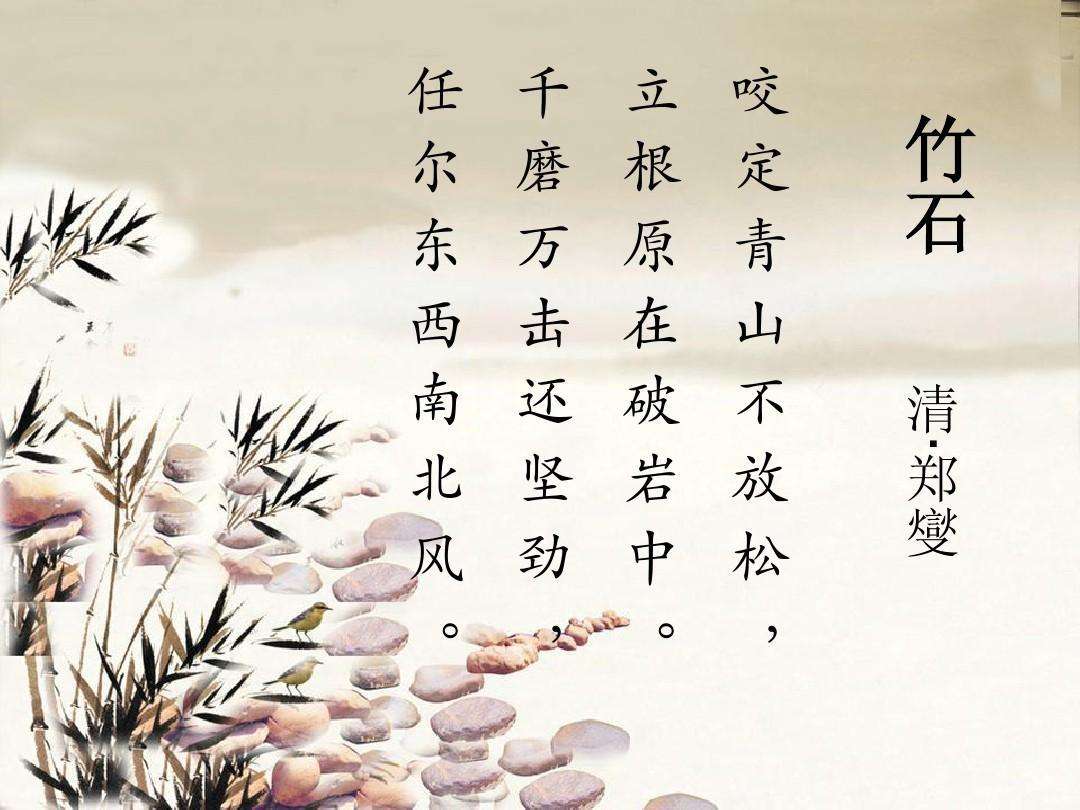 九世仙途手游下载